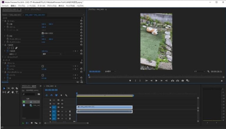 【Adobe】『Premiere Pro』で縦動画&正方形動画の設定方法
