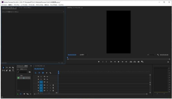 【Adobe】『Premiere Pro』で縦動画&正方形動画の設定方法