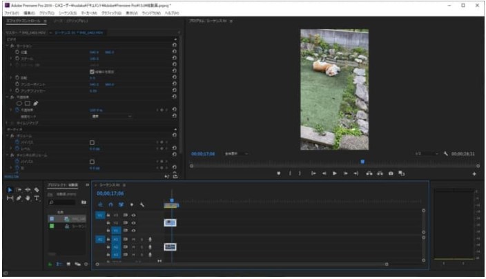 【Adobe】『Premiere Pro』で縦動画&正方形動画の設定方法