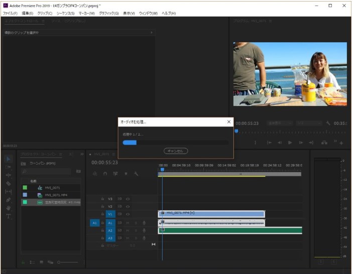 Premiere Pro 別録りした音声と動画を同期 一致 させる方法 フィルム ウォーカー